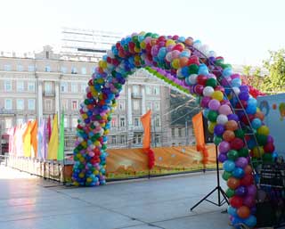 Кинотеатр Россия Пушкинская площадь