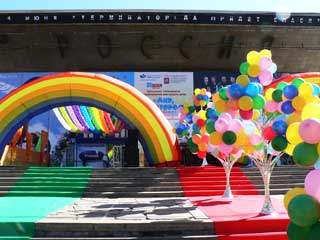 Кинотеатр Россия Пушкинская площадь