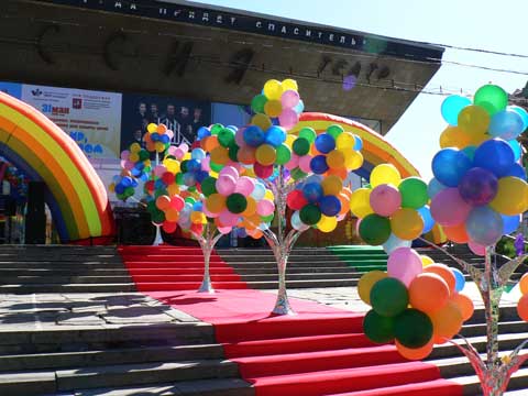 Кинотеатр Россия Пушкинская площадь