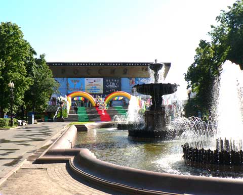 Кинотеатр Россия Пушкинская площадь