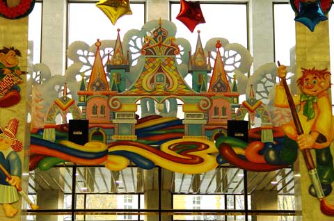 Декорации для новогоднего представления