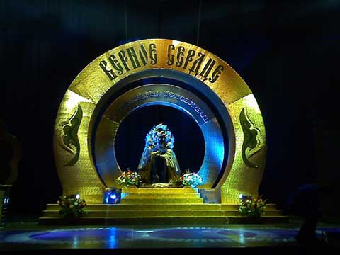 Сценический декор