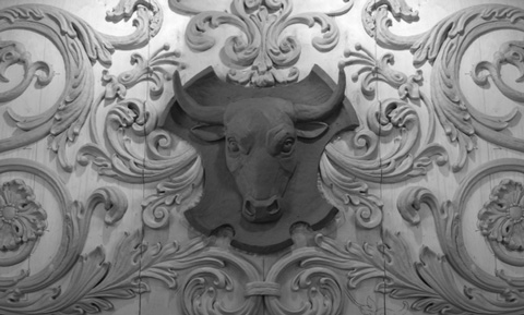 Рельеф: Голова быка (Фриз ) Материал: фибробетон. Автор: Татьяна Комарчук