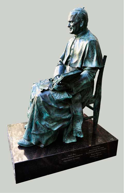 Скульптура: Римский Папа Иоан Павел II. Авторы: Илья Фёклин, Никита Фёклин