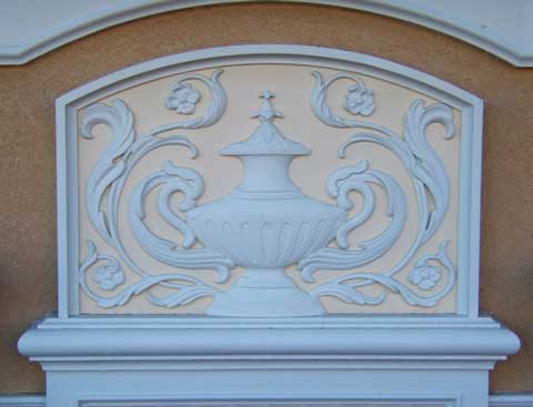 Рельеф  Материал: Бетон, тонирока. Скульптор: Татьяна Комарчук