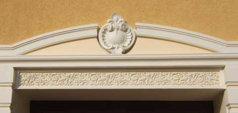 Картуш, фриз Материал: бетон, тонировка