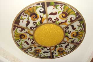 Плафон Техника: Тифани Материал: Стекло. Автор: Ольга Бутко